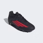 náhled kopačky dětské Adidas F50 Club Fg/Mg J