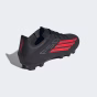 náhled kopačky dětské Adidas F50 Club Fg/Mg J