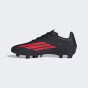 náhled kopačky dětské Adidas F50 Club Fg/Mg J
