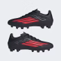 náhled kopačky dětské Adidas F50 Club Fg/Mg J