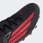 náhled kopačky dětské Adidas F50 Club Fg/Mg J