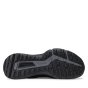 náhled běžecké boty pánské Adidas Terrex Soulstride