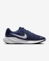 náhled běžecké boty pánské Nike Revolution 7