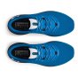 náhled běžecké boty pánské Under Armour Hovr Turbulence 2