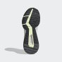 náhled běžecké boty dámské Adidas Soulstride W