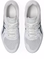 náhled halové boty Asics Upcourt 6