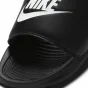 náhled pantofle Nike Victori One Slide