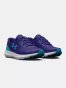 náhled dětské boty Under Armour Surge 3