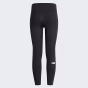 náhled dámské legíny The North Face Flex 25In W Tight