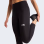 náhled dámské legíny The North Face Flex 25In W Tight