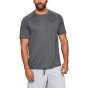 náhled pánské triko Under Armour Tech 2.0 SS