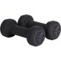 náhled činky Energetics neoprene 2kgx2