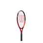 náhled dětská tenisová raketa Wilson Pro Staff Precision JR 21