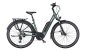 náhled elektrokolo KTM Macina Fun P510