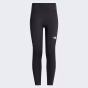 náhled dámské legíny The North Face Flex 25In W Tight